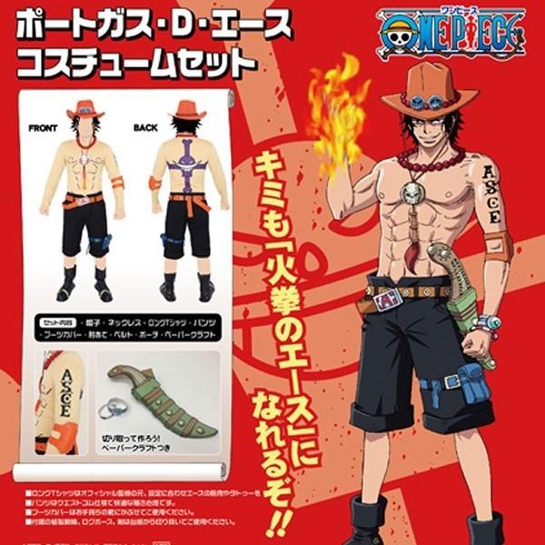 RX`[@ONE PIECE@G[X@||@Aj