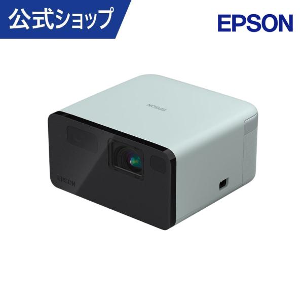 EPSON プロジェクター EF-21G epsonofficial2_ef-21g