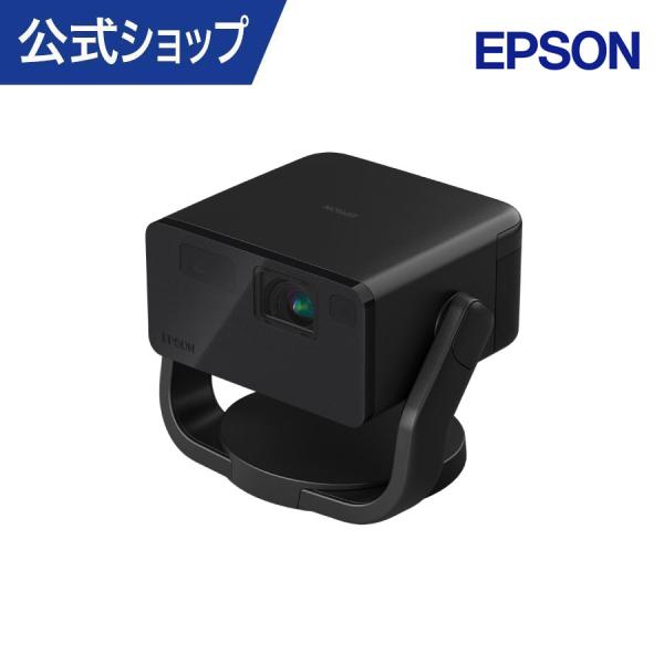 EPSON プロジェクター EF-22B(ブラック) Amazon.co.jp: エプソン ドリーミオ ホームプロジェクター EF