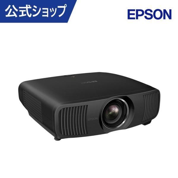 エプソン（EPSON） プロジェクター ホームプロジェクター EH-LS12000
