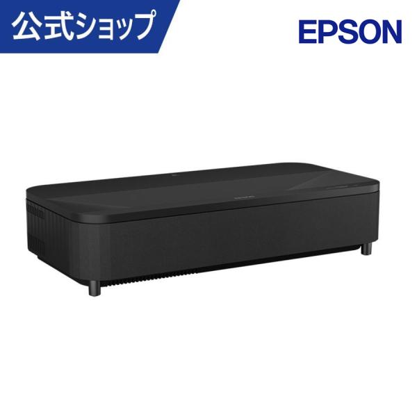 ちょび様エプソン EPSON プロジェクター ホームシアター EH-LS800B ちょび様エプソン EPSON プロジェクター ホームシアター EH-LS800B