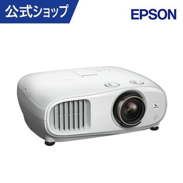 S*3様 値下げ ホームプロジェクター エプソン EHTW510 プロジェクター エプソン プロジェクター ホームプロジェクター EH-TW7100 家庭