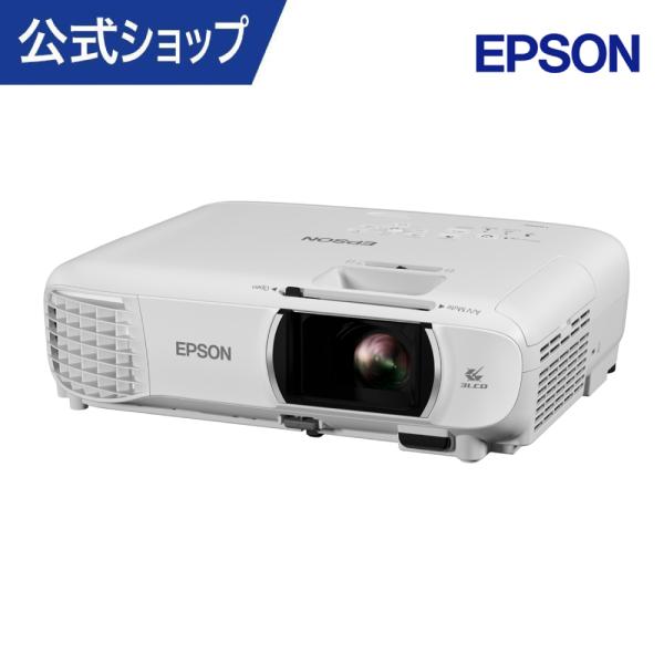 エプソン 【2025年秋/新製品】プロジェクター 家庭用プロジェクター EH