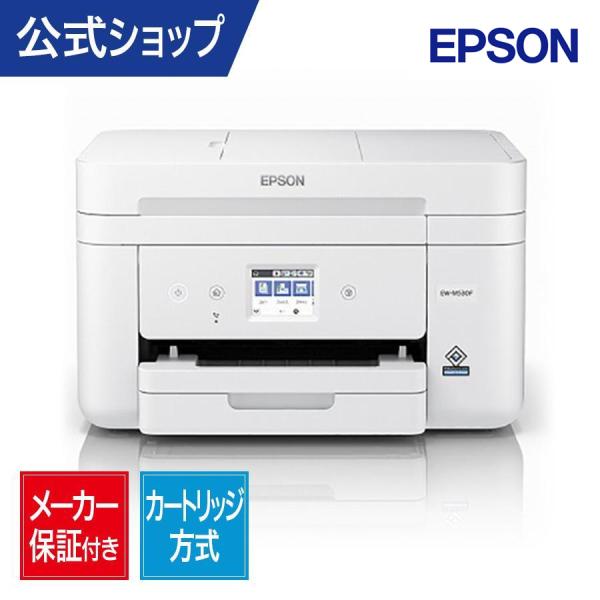 EW-M530F エプソン プリンター インクジェット複合機 カラリオ