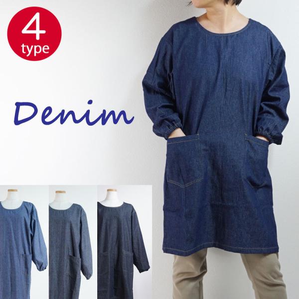 naturic _K[ fj ۂ i`n   n XgCv u[ CfBS fB[X I[V[Y 킢 JWA