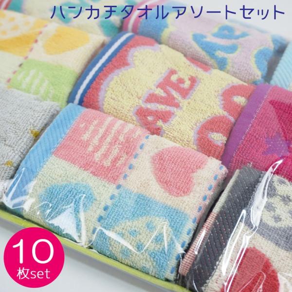 nh^I 10 Zbg 20cm ۈ牀  w Mtg zj LOi EHbV^I ܂Ƃߔ ^InJ` q nJ`