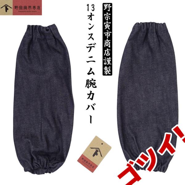 @ЎsX ԂԌ fj rJo[ A[Jo[ r r 100 o[xL[ W[Y BBQ _ lCr[ SH Ɨp Ɩp DIY