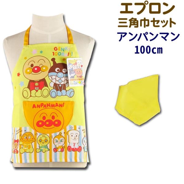 qp Gv Op Zbg ꂢ Ap} 100cm 28 ЂƂłԂ Op CG[ [։\