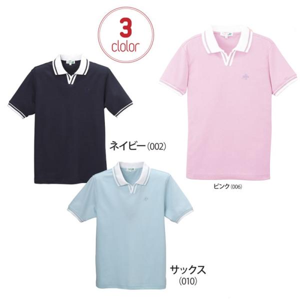 fB[X|Vc bV t z  CoolMax N[}bNX 傫TCY ȍf  Ɩp S M L LL 3L kkk