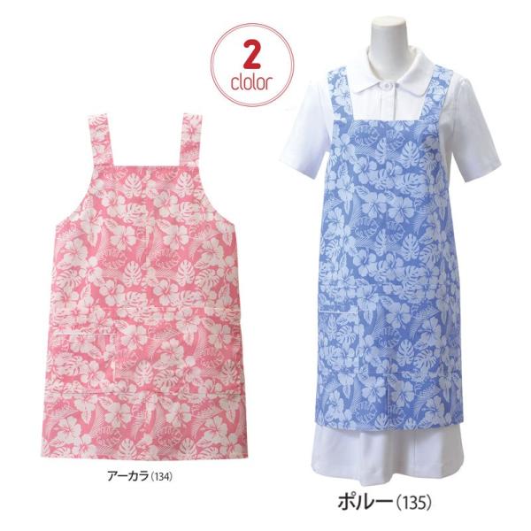 An Gv H^ t[TCY I[V[Y jp Ɩp ڋq jZbNX |Pbg Y fB[X jp kkk