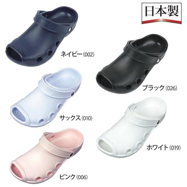 EVARON fB[X T_ y I[vg[ Go NbV R L fBJ  Ō  wl hN^[ i[X 傫TCY TCY