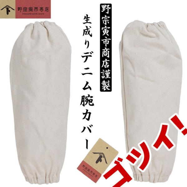 @ЎsX Ԍ  fj rJo[ A[Jo[  r r r 100 o[xL[ W[Y BBQ _ lCr[ SH Ɨp Ɩp DIY