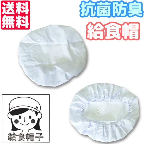  HXq jZbNX I[V[Y  zCg 55-59cm w w R hL H H n H HX w w