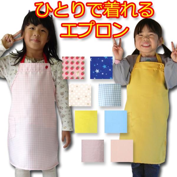 cŒGv j̎q ̎q qp I[V[Y Sq 100 110 120 cm  sN iq MK`FbN F S10  w wpi