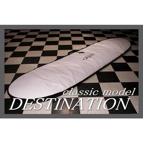 DESTINATION：ディスティネーション ロングボードバッグ 【CLASSIC：クラシック】 白12mm★9'2