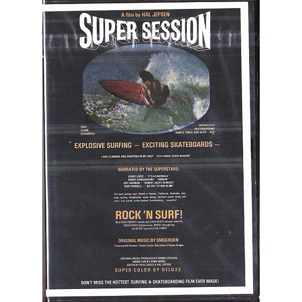 サーフDVD 【SUPER SESSION】 ジェリー・ロペス（検） クラシックムービー