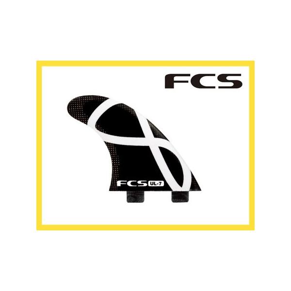 FCS：エフシーエス 【UL-7】 ショート用フィン 超軽量モデル
