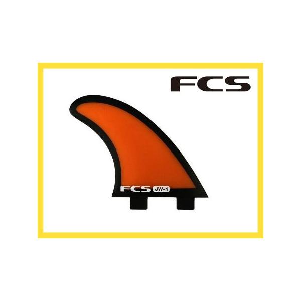 FCS：エフシーエス 【Julian Wilson】 ショート用フィン