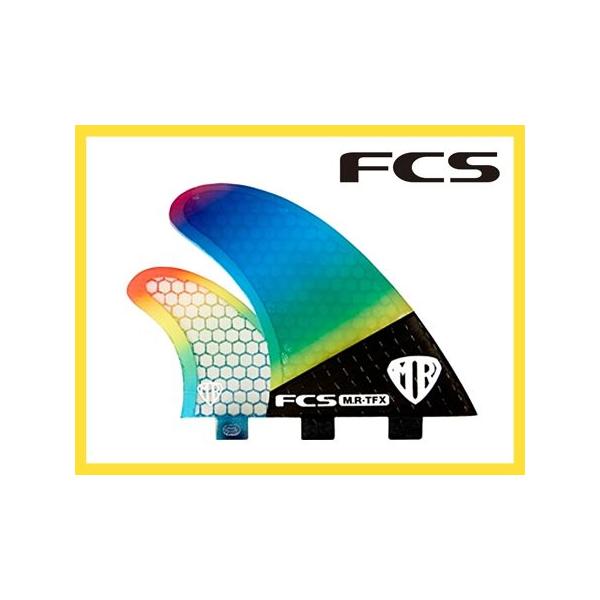 FCS：エフシーエス 【M.R TFX】 ショート用フィン TRI FIN SET Rainbow