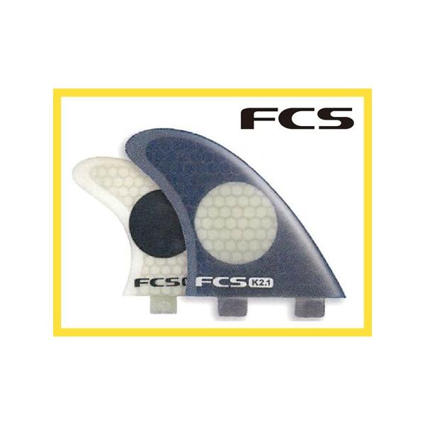 FCS：エフシーエス 【K2.1-5 PC TRI QUAD SET】 フィン