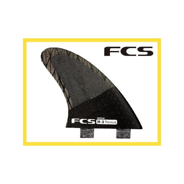 FCS：エフシーエス 【H3 NEXUS MEDIUM TRI FIN SET】 ショートボードフィン