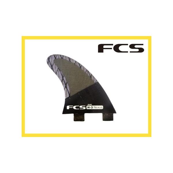 FCS：エフシーエス 【H3 NEXUS QUAD REAR SIDE FIN】 フィン