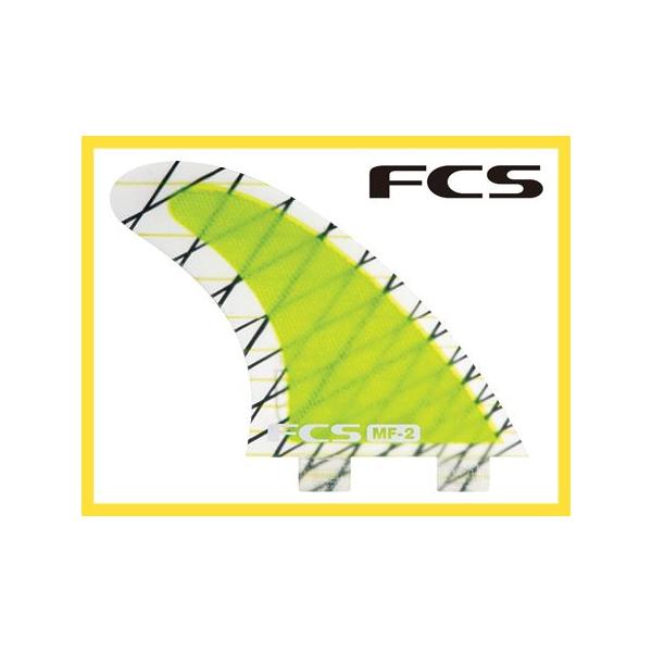 FCS：エフシーエス 【MF-2 PC TRI FIN SET】 ショートボードフィン