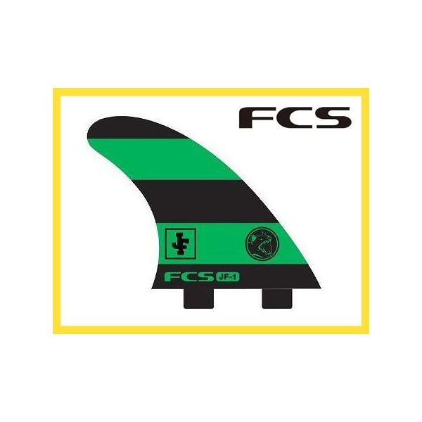 FCS：エフシーエス 【JF-1 PG TRI FIN RETAIL PACK】 ショートボードフィン