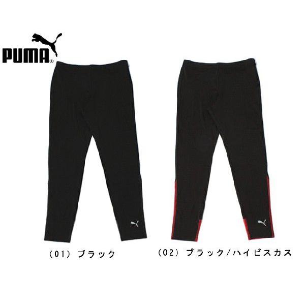 PUMA：プーマ　レディース Light Compression ロングタイツ　509889-01●ブラック L