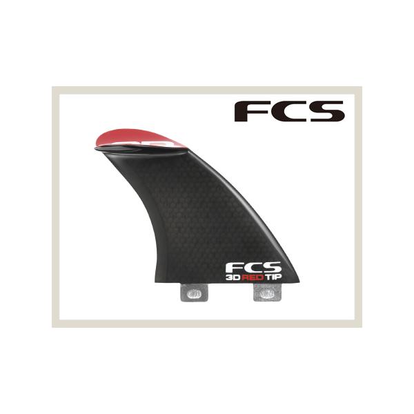FCS：エフシーエス 【3D RED TIP】 PC フィン 店頭在庫品