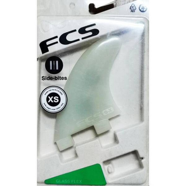FCS：エフシーエス 【G-X】 Side-bites サイド フィン グラスフレックス XS 店頭在庫品