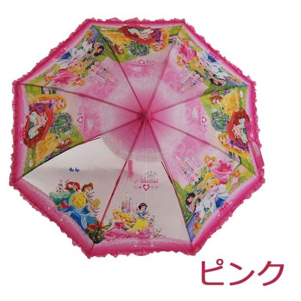子供傘 女の子 プリンセス ディズニー 素敵なプリンセス 傘 ピンク 薄ピンク フリル 53c Buyee Buyee Japanese Proxy Service Buy From Japan Bot Online