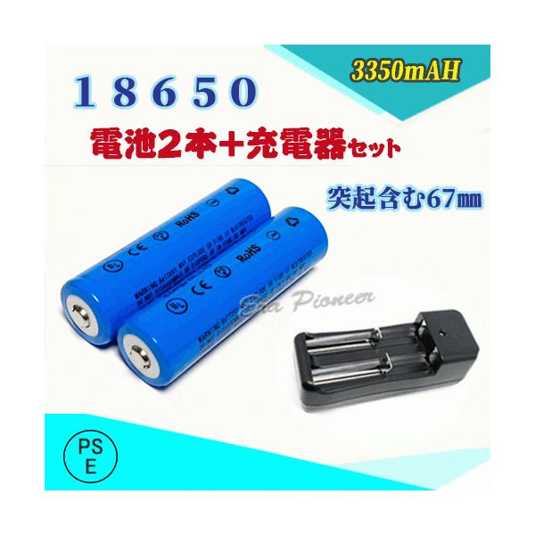 中国 Oem Odm リチウム 24v 6ah フレキシブル充電式 18650 リチウムイオン バッテリーパック 購入 リチウムイオン バッテリ パック 24v 小型バッテリ 24v リチウム バッテリ 24v 24v リチウム バッテリ パック 24v 6ah バッテリ に Jp Made In China Com