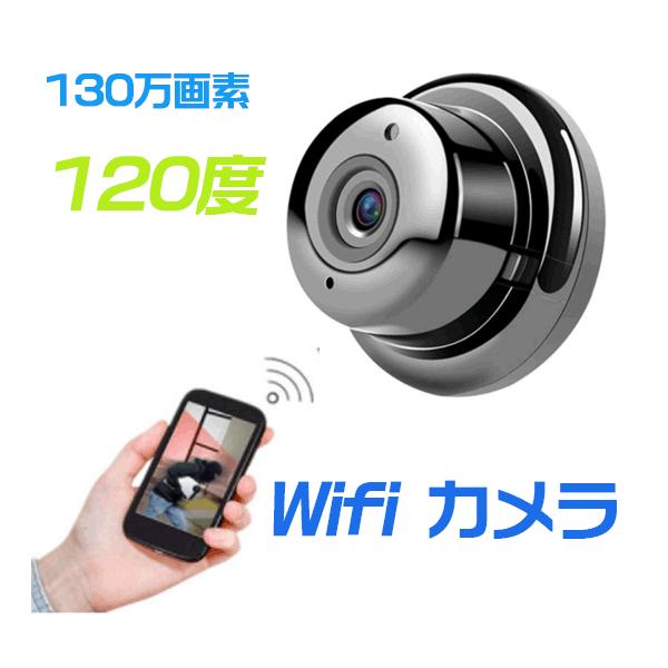 hƃJ CX wifi ̌m ԊO ^ SDJ[h^ 펞^ ĎJ