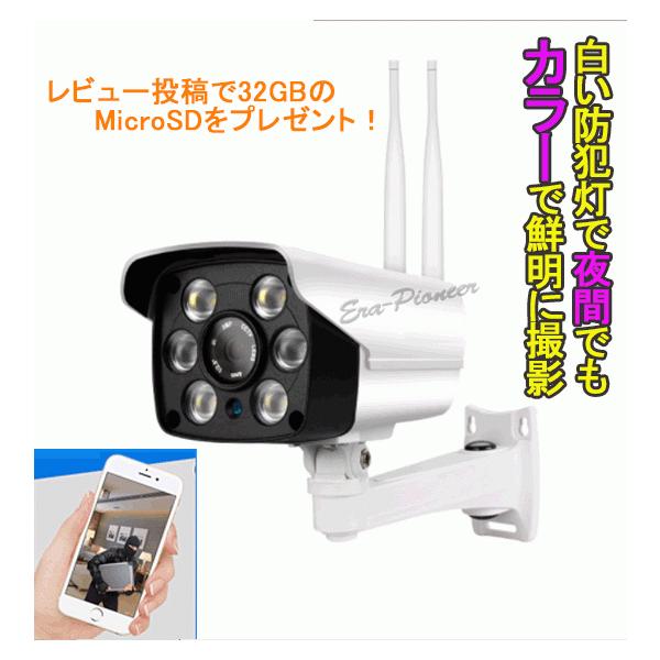 hƃJ O CX WiFi hƓ SDJ[h^ 펞^ ̌m ĎJ