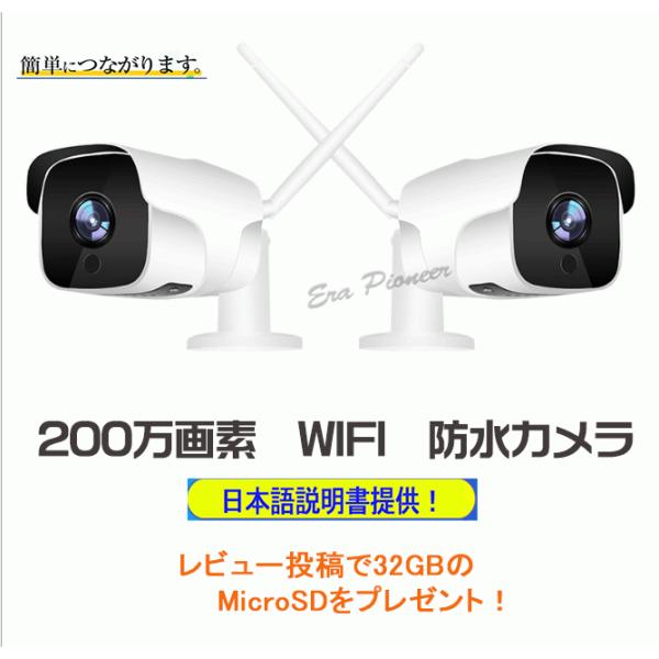 新規購入 オーエス 小型監視カメラハンガー HCC-003M1W-C11 ホワイト bhshealthcenternetwork.org