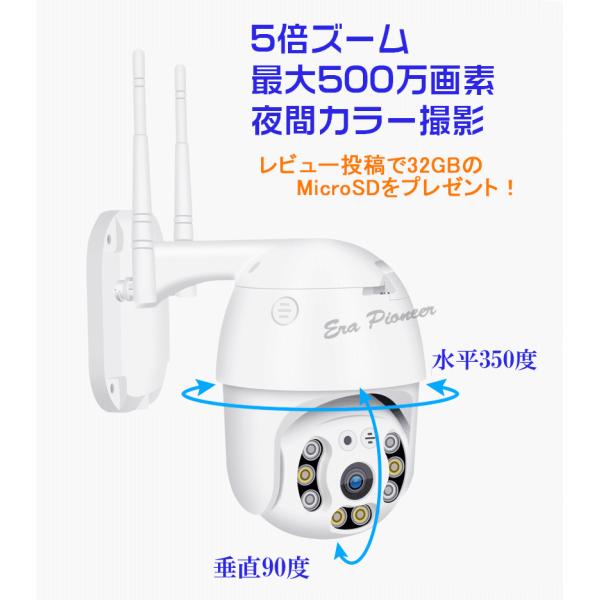 hƃJ O CX WIFI ľm Î hƓ 펞^ SDJ[h^ ĎJ