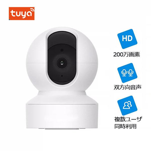 hƃJ CX 360x 200f Wifi SDJ[h^ 펞^ ̌m ԊO ĎJ Tuya