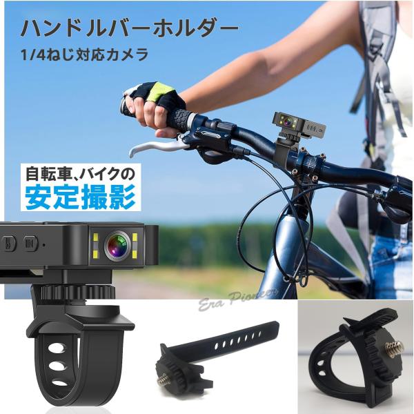 カメラ用の小道具 精巧な機械仕掛けカメラが手作りだと？興味本位でZEISS IKON蛇腹カメラ