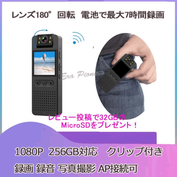 防犯カメラ 16チャンネル対応⭐️デジタルビデオレコーダー cs08-era04.gif