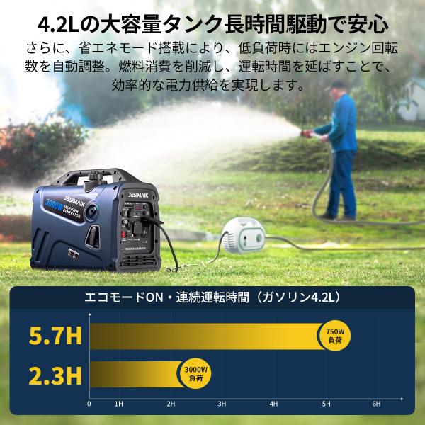 erakulife_1830108001_5_d_20260703144738