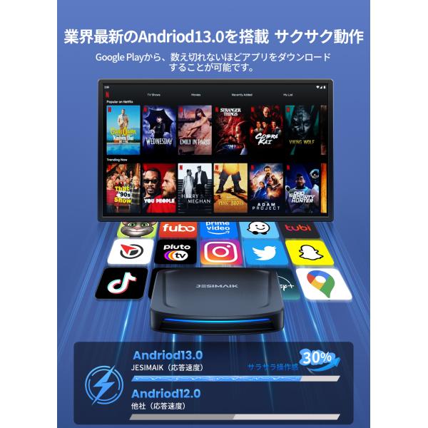 erakulife_1831008002_4_d_20251231153243