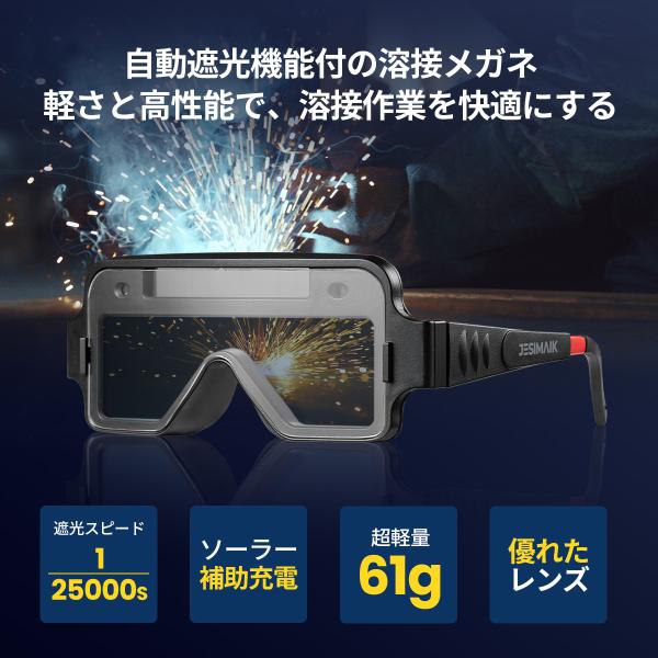 erakulife_1831111002_1_d_20260228190412