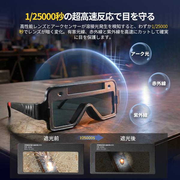 erakulife_1831111002_2_d_20260228190420