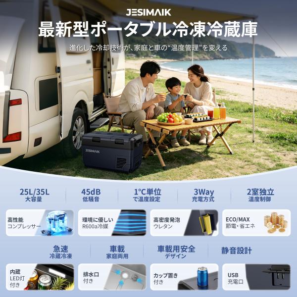 erakulife_1840205001_1_d_20260508192700