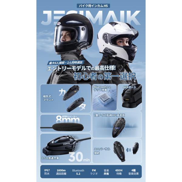 erakulife_1840208002_1_d_20260513113108