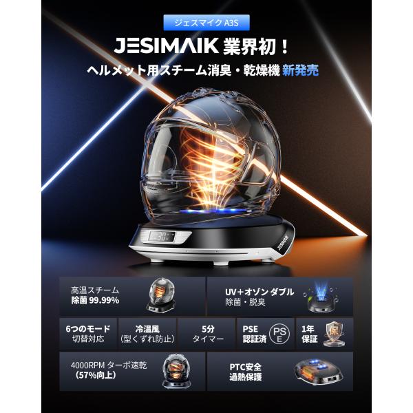 erakulife_1840211001_2_d_20260828152629