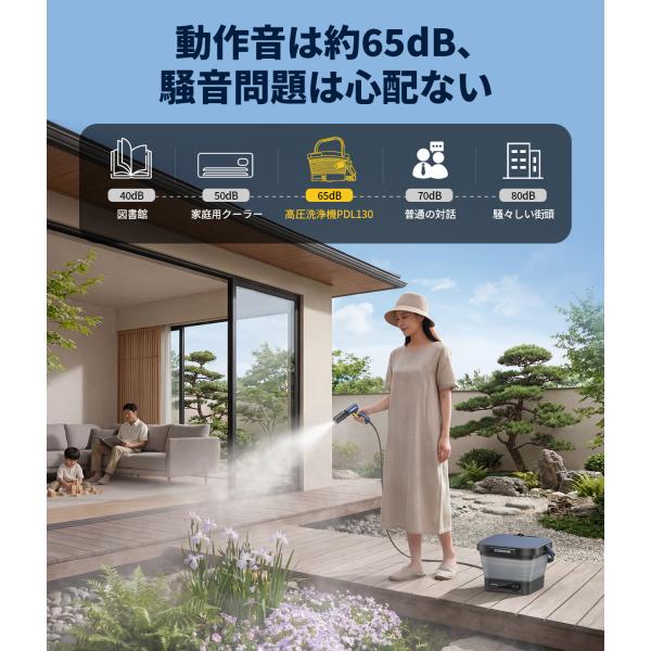 erakulife_1840301001_3_d_20260414153838