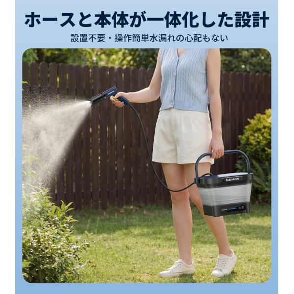 erakulife_1840301001_5_d_20260414153840