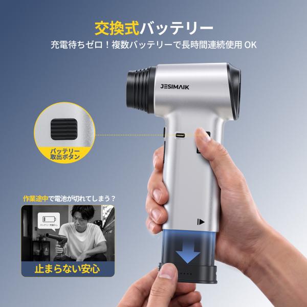 erakulife_1840301002_3_d_20260821212919